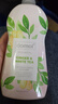 Domol 洗潔精 洗滌靈 洗潔精小瓶餐具果蔬清洗劑 生姜白茶味500ml 曬單實(shí)拍圖