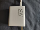 小米 原裝 67W充電器 線(xiàn)充套裝 65W快充 適用小米/ultra/紅米redmi手機/K70 曬單實(shí)拍圖