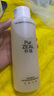 樸致  PURZEAL私處護(hù)理清洗液洗護(hù)液女私部弱酸去異味止癢日常抑菌私密280ml 曬單實(shí)拍圖