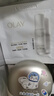 玉蘭油（OLAY）全新水光小白瓶50ml美白精華液抗糖提亮去黃補水護膚品生日禮物 曬單實(shí)拍圖