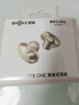 韶音（SHOKZ）OpenDots ONE動鈦圈開放式藍(lán)牙耳機耳夾式耳機藍(lán)牙跑步運動無線E310七夕禮物 星際白 曬單實拍圖