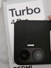 小米（MI）REDMI 紅米Turbo4 Pro 國家補貼 第四代驍龍8s IP68防水 小米紅米新品5G手機 黑色 12GB+256GB 【官方標配】 曬單實(shí)拍圖