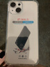 塵卡 適用蘋果14手機(jī)殼iPhone 14全包鏡頭軟殼Apple新款5G氣囊防摔外殼透明硅膠保護(hù)套超薄簡約男女 手機(jī)殼 新升級(jí)保護(hù)鏡頭四角氣囊硅膠軟殼 曬單實(shí)拍圖