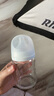 貝親（Pigeon）玻璃奶瓶寬口徑防脹氣160ml S號奶嘴 1月+ AA186  曬單實(shí)拍圖