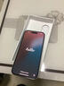 Apple/蘋果 iPhone 16 256GB 白色 支持移動聯(lián)通電信5G 手機【返移動話費券】 曬單實拍圖