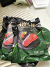 元盛靜腌西冷牛排單片裝180g*5片 原肉整切 牛扒 牛肉生鮮 餐廳同款 曬單實(shí)拍圖