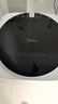 美的（Midea）迷你洗衣機 MB30VH36E 3KG嬰兒小型兒童內衣洗衣機 全自動(dòng)波輪 高溫煮洗 除菌除螨宿舍 以舊換新 曬單實(shí)拍圖