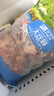 大莊園 進(jìn)口草飼原切牛腩塊 凈重4斤 燉煮食材【真原切】 曬單實(shí)拍圖