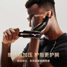 美津濃腱鞘護腕男健身大拇護指套運動(dòng)扭傷羽毛球網(wǎng)球籃球固定防傷保護 左右手一對【纏繞加壓 加強款】 均碼【男女通用】 曬單實(shí)拍圖