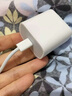 APPLE蘋果充電器頭適用于蘋果原裝充電器充電頭蘋果原裝充電數(shù)據(jù)線套裝 (8-16機(jī)型)原裝20W快充插頭 曬單實(shí)拍圖