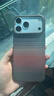 PITAKA適用蘋果iPhone17ProMax手機殼相機按鍵全包磁吸凱夫拉芳綸碳纖維紋裸機手感編織高級感保護套日落 曬單實拍圖