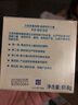 強生（Johnson）兒童倍護滋潤牛油果面霜61.8g 青少年護膚乳液補水保濕防干裂 曬單實(shí)拍圖