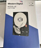 西部數(shù)據(jù)（WD）NAS機械硬盤 WD Red Plus 西數(shù)紅盤 4TB 私有云5400轉(zhuǎn)256MB SATA CMR垂直網(wǎng)絡(luò)存儲3.5英寸WD40EFPX 曬單實拍圖