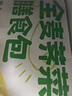 華田禾邦全麥蒲公英膳食包1kg 10個(gè) 手工菜團子粗糧雜糧包 速食早餐半成品 曬單實(shí)拍圖