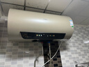 萬(wàn)家樂(lè )【睿能小藍瓶D60-FW7內膽免清洗】電熱水器60升 母嬰級智能雙殺菌出水斷電一級能效國家補貼20% 曬單實(shí)拍圖