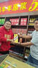 茅臺 王子酒 醬香經(jīng)典（2.0）醬香型白酒 53度 500ml 單瓶裝 曬單實(shí)拍圖