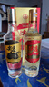 五糧液股份 綿柔尖莊精盒濃香型白酒50度500ml*6瓶整箱原箱裝中秋送禮 曬單實(shí)拍圖