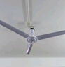 鉆石牌（DIAMOND）【國家補貼】吊扇大風(fēng)力家用客廳鐵葉1400mm56吋學(xué)生宿舍工業(yè)工程學(xué)校輕音吸頂遙控吊頂電風(fēng)扇 48寸加強版（銅線(xiàn)電機） 曬單實(shí)拍圖