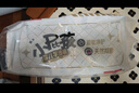貝因美小屁孩Pro拉拉褲L32片（9-14kg）大號嬰兒尿不濕夏季超薄透氣 曬單實(shí)拍圖