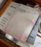 珀萊雅循環(huán)面膜30片補水保濕舒緩修護精華面膜護膚品 曬單實(shí)拍圖