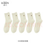 鹿人襪子女士棉襪春秋中筒舒適可愛(ài)刺繡長(cháng)筒女襪6526款1 6526款1白色- 5雙 曬單實(shí)拍圖