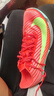 耐克田徑精英巴黎新款  Nike Maxfly 2 FP耐克男女碳板氣墊短跑釘鞋 FD8395-600/Maxfly 2代 44 曬單實(shí)拍圖