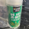 車(chē)仆車(chē)內除味除臭空調消除去異味抗菌殺菌噴霧車(chē)用汽車(chē)空氣清新劑 曬單實(shí)拍圖