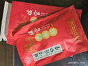 同仁堂暖宮貼 暖寶寶貼大姨媽熱敷貼調(diào)理宮寒月經(jīng)量少艾灸暖腳貼 曬單實(shí)拍圖