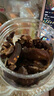 農(nóng)香森風(fēng)干雞胸肉干500g麻辣雞肉干休閑解饞小零食減低耐嚼卡脂即食 曬單實(shí)拍圖