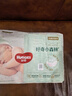 好奇（Huggies）小森林紙尿褲S62片(4-8kg)尿不濕心鉆【透氧頂配更低敏】 曬單實(shí)拍圖