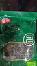 富昌 東北黑木耳208g 肉厚無(wú)根菌菇 黑龍江特產(chǎn)山珍干貨炒菜火鍋涼拌 曬單實(shí)拍圖