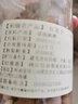 新貨湖南湘潭特產(chǎn)紅皮蓮子500g干貨帶芯粉糯帶皮蓮子無(wú)硫農家干貨 精選紅蓮子500g 曬單實(shí)拍圖