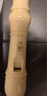 雅馬哈（YAMAHA）豎笛高音C調學(xué)生成人初學(xué)笛子 YRS-23G德式【學(xué)生適用 老師推薦】 曬單實(shí)拍圖