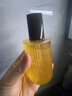 阿芙（AFU）11籽煥亮淡紋暢享禮盒 150水+120乳+面霜15g+潔顏蜜60ml 曬單實拍圖
