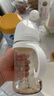 貝親ppsu奶瓶 新生兒奶瓶 寬口徑寶寶水瓶 嬰兒喝奶瓶 兒童離乳吸管瓶 240ml 帶L奶嘴（6個(gè)月+） 曬單實(shí)拍圖