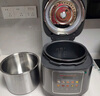 九陽(yáng)（Joyoung）【國家補貼】免排氣IH沸燉電壓力鍋 5L智能預約100kPa家用電飯煲高壓鍋4-6人0涂層316鋼釜Y-50IHZ3 曬單實(shí)拍圖