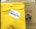 華為FreeClip耳夾耳機原裝單只賣左耳右耳充電倉盒單個耳機倉盒丟失補配全新盒裝拆售原廠原配 FreeClip【星空黑】單耳T0017 耳夾耳機（單耳非整套） 曬單實拍圖