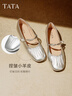 他她（TATA）女鞋羊皮單鞋2025秋季新款平底瑪麗珍鞋復古小皮鞋晚晚鞋 銀色 38 曬單實(shí)拍圖