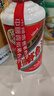 茅臺(tái)（MOUTAI）24/25年 飛天 53度 500ml*2 雙瓶裝【酒廠直供】 曬單實(shí)拍圖
