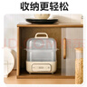 美的（Midea）【政府補貼】煮蛋器蒸蛋器雙層家用迷你小蒸鍋 早餐雞蛋羹自動(dòng)斷電防干燒便攜式家用MZ-ZDE2015D 曬單實(shí)拍圖