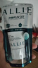 皚麗（ALLIE）嘉娜寶防曬霜戶(hù)外軍訓日常通勤SPF50+保濕水潤防曬妝前隔離乳40g 曬單實(shí)拍圖