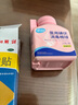 【原研藥】邦迪創(chuàng)可貼大號(hào)4片強(qiáng)生家用創(chuàng)口貼苯扎氯銨貼殺菌透氣無菌敷貼邦廸止血貼防磨腳貼彈性湊單常備藥用于小擦傷 曬單實(shí)拍圖