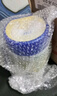 飛鶴星飛帆 嬰幼兒配方奶粉3段(1-3歲) 700g*6 專利OPO 育兒補(bǔ)貼 曬單實(shí)拍圖