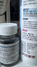 小林康夫黑色衣服染色劑100g+固色劑300ml修復還原劑增艷劑衣物不褪色染料 曬單實(shí)拍圖