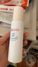 噯樂(lè )蓓貝嬰幼兒花蕾保濕乳液 100ml 兒童全身體乳液滋潤肌膚補水保濕 曬單實(shí)拍圖