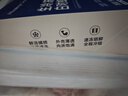 PHUKEY SEA大號厄瓜多爾凍南美白對蝦 只只分離 海鮮水產(chǎn) 3斤 (31-40只/KG) 曬單實(shí)拍圖