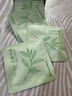 霸王茶姬（CHAGEE）龍井綠茶原葉袋泡茶包冷泡茶葉送教師節(jié)禮物醒時(shí)春山盒裝16g/8包 曬單實(shí)拍圖