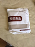 無(wú)印良品A類(lèi)可水洗全棉床單單件 純棉雙人四季被單床罩床蓋 200*230cm 曬單實(shí)拍圖