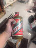 茅臺（MOUTAI）2025年 精品 醬香型白酒 53度 500ml 單瓶裝【名酒鑒真】 曬單實(shí)拍圖