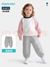 馬卡樂(lè )秋季新款嬰幼兒童衛褲束腳男女寶同款柔軟舒適運動(dòng)百搭 花灰 110 曬單實(shí)拍圖